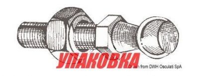 Шаровое крепление для монтажа газового амортизатора, Osculati (упаковка из 4 шт.)