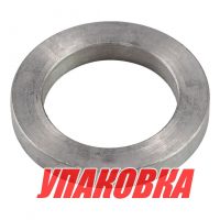 Шайба упорная Volvo Penta DP, Omax (упаковка из 3 шт.)
