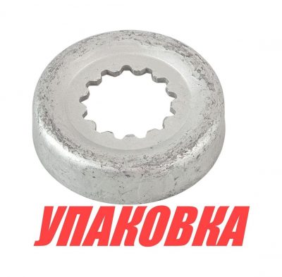 Шайба упорная Yamaha 40Х/V/50H/F30-60, Recmar (на винт) (упаковка из 5 шт.)
