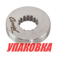 Шайба упорная Yamaha 60-250 (на винт), Omax (упаковка из 3 шт.)