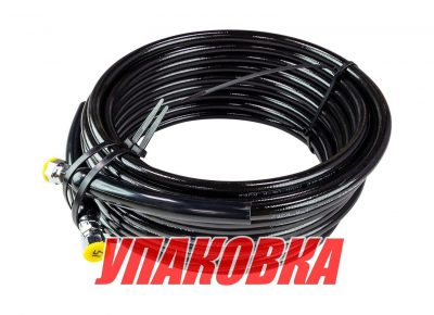 Шланг гидравлический 3/8, 15 метров, Sea First (упаковка из 2 шт.)