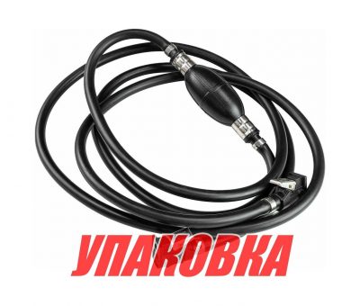 Шланг топливный 8 мм с грушей и топливными переходниками Yamaha (6Y2-24306-00) (упаковка из 15 шт.)