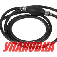 Шланг топливный d8/D13.5 мм с грушей и топливными переходниками Yamaha (упаковка из 20 шт.)