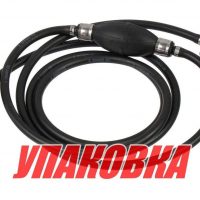 Шланг топливный d8/D13.5 мм с грушей и топливными переходниками Yamaha (упаковка из 10 шт.)