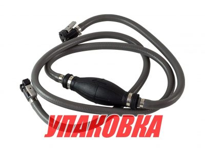 Шланг топливный d9/D15 мм с грушей и переходниками: Yamaha, Tohatsu/Nissan, Mercury (упаковка из 10 шт.)