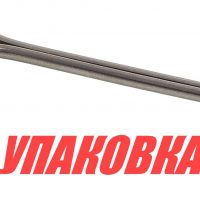 Шплинт Yamaha, Recmar (упаковка из 10 шт.)