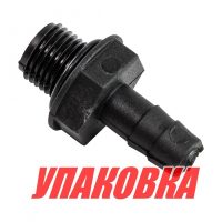 Штуцер топливного бака Elfo, Titano (упаковка из 15 шт.)