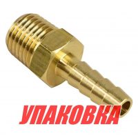 Штуцер топливный в бак 'елочка', 1/4' (упаковка из 6 шт.)