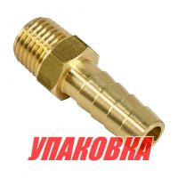 Штуцер топливный в бак 'елочка' (упаковка из 6 шт.)