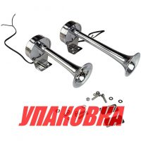 Сигнал звуковой двойной электрический (упаковка из 4 шт.)