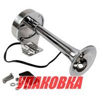 Сигнал звуковой одинарный электрический, 12 В (упаковка из 4 шт.)