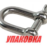 Скоба такелажная, 12 мм Marine Rocket (упаковка из 4 шт.)