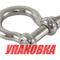 Скоба такелажная омегаобразная, 10 мм, Marine Rocket (упаковка из 5 шт.)