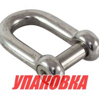 Скоба якорная с винтовым пальцем, 12 мм (упаковка из 5 шт.)