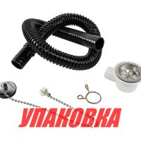 Слив для мойки 38-46мм, Marine Rocket (упаковка из 14 шт.)