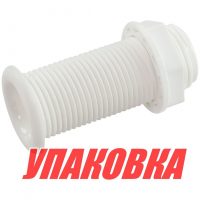 Стакан дренажный 30х80 мм, белый (упаковка из 30 шт.)