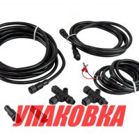 Стартовый комплект NMEA2000, Marine Rocket (упаковка из 4 шт.)