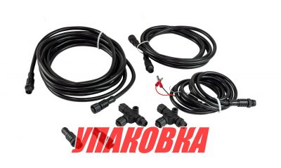 Стартовый комплект NMEA2000, Marine Rocket (упаковка из 4 шт.)