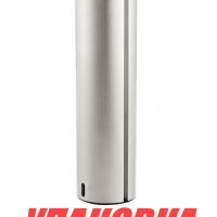 Стойка Plug-in L254 мм/D60 мм, съемная под сиденье, Marine Rocket (упаковка из 4 шт.)