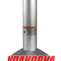 Стойка под сиденье 280 мм, диаметр 73 мм, основание 230 мм (упаковка из 4 шт.)