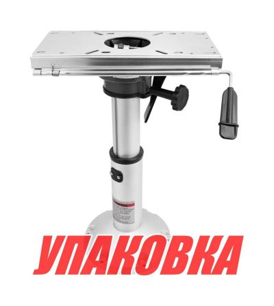 Стойка регулируемая с пневмоцилиндром, высота 370-508 мм (упаковка из 2 шт.)