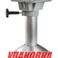 Стойка с основанием под сиденье, высота 280 мм, диаметр 73 мм, диаметр основания 230 мм (упаковка из 4 шт.)