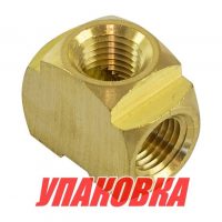 Т-образный переходник под резьбу 1/4 NPT (упаковка из 20 шт.)