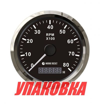 Тахометр 0-8000 об/мин со счетчиком моточасов делитель 0.5-250, черный циферблат, нержавеющий ободок, Marine Rocket (упаковка из 10 шт.)