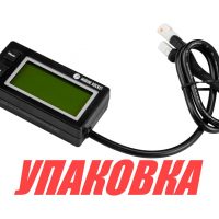 Тахометр универсальный со счетчиком моточасов, датчиком температуры, вольтметром, подсветкой, сменная батарейка (упаковка из 10 шт.)