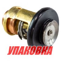 Термостат Honda BF25-130, OMAX (упаковка из 5 шт.)