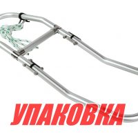 Трап для надувной лодки складной 2 ступени, Marine Rocket (упаковка из 10 шт.)