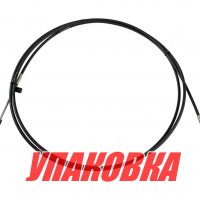 Трос дистанционного управления 14 футов (4,27 м) GENII Maxflex для ПЛМ Mercury (упаковка из 4 шт.)