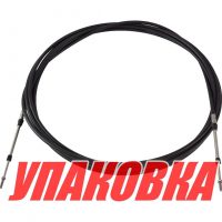 Трос дистанционного управления 17 футов (5,18 м) (упаковка из 6 шт.)