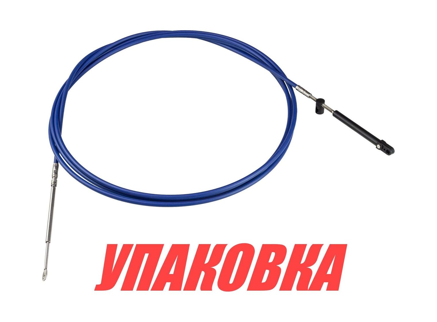 Трос дистанционного управления C36-15FT, Marine Rocket (упаковка из 4 шт.)