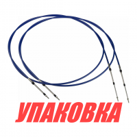 Трос дистанционного управления C8-12FT 2 шт (IND), Marine Rocket (упаковка из 10 шт.)