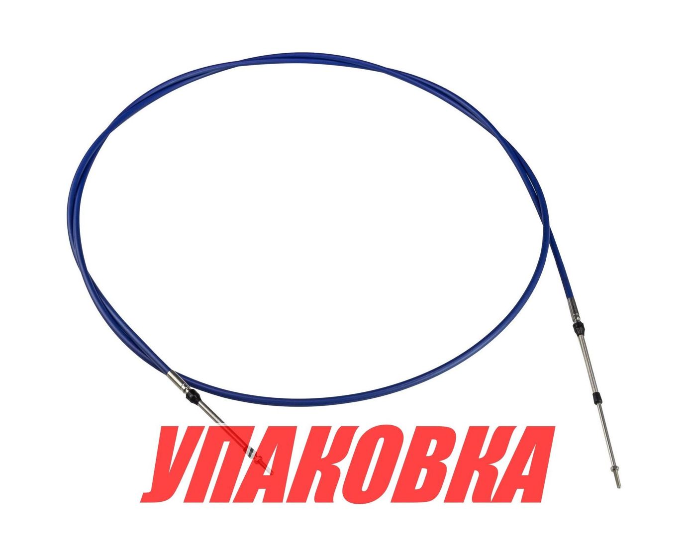 Трос дистанционного управления C8-9FT, Marine Rocket (упаковка из 10 шт.)