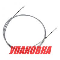 Трос дистанционного управления Pinnacle 14 футов (4,27 м) (упаковка из 4 шт.)