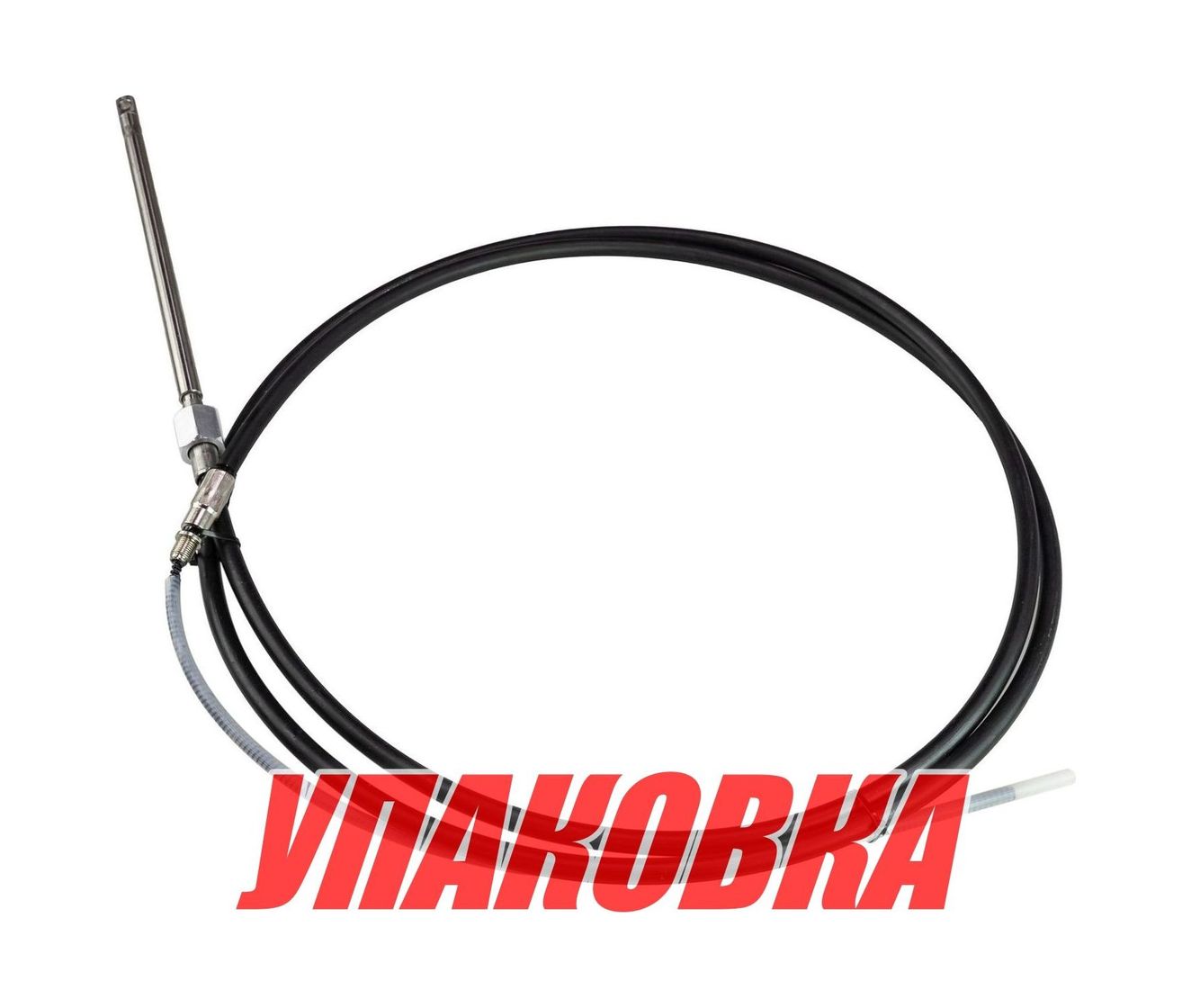 Трос рулевого управления 11 футов (3,35 м) для рулевых редукторов серии LT, аналог М58 (упаковка из 3 шт.)