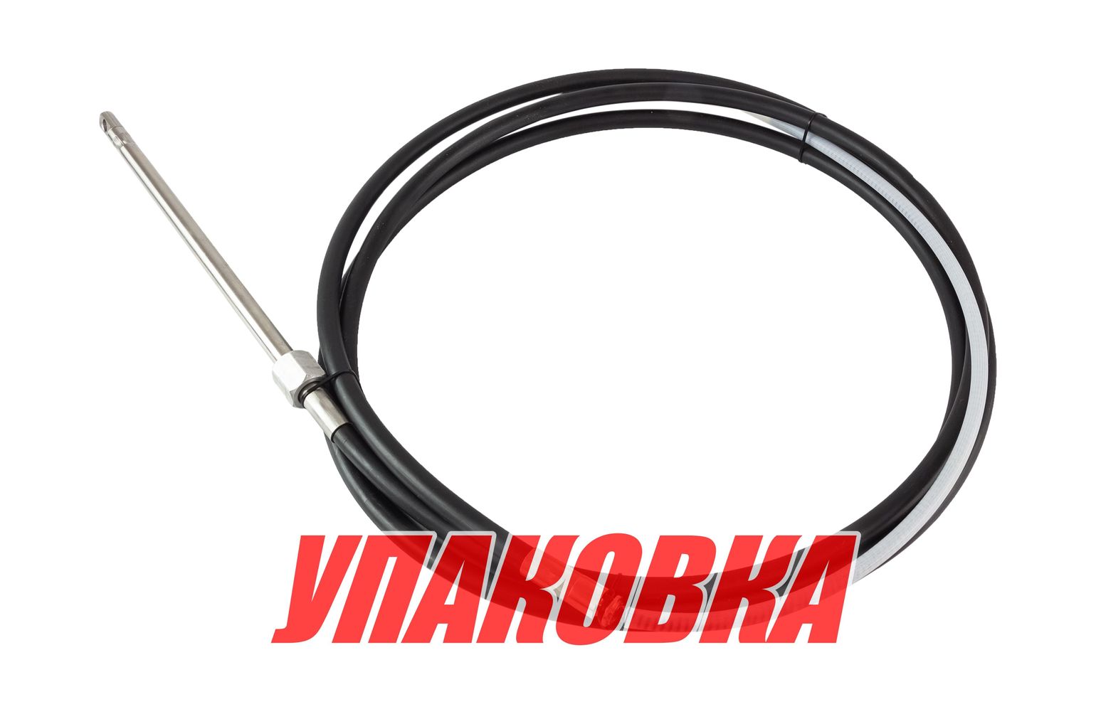 Трос рулевого управления 15 футов (4,57 м), аналог М66 (упаковка из 5 шт.)