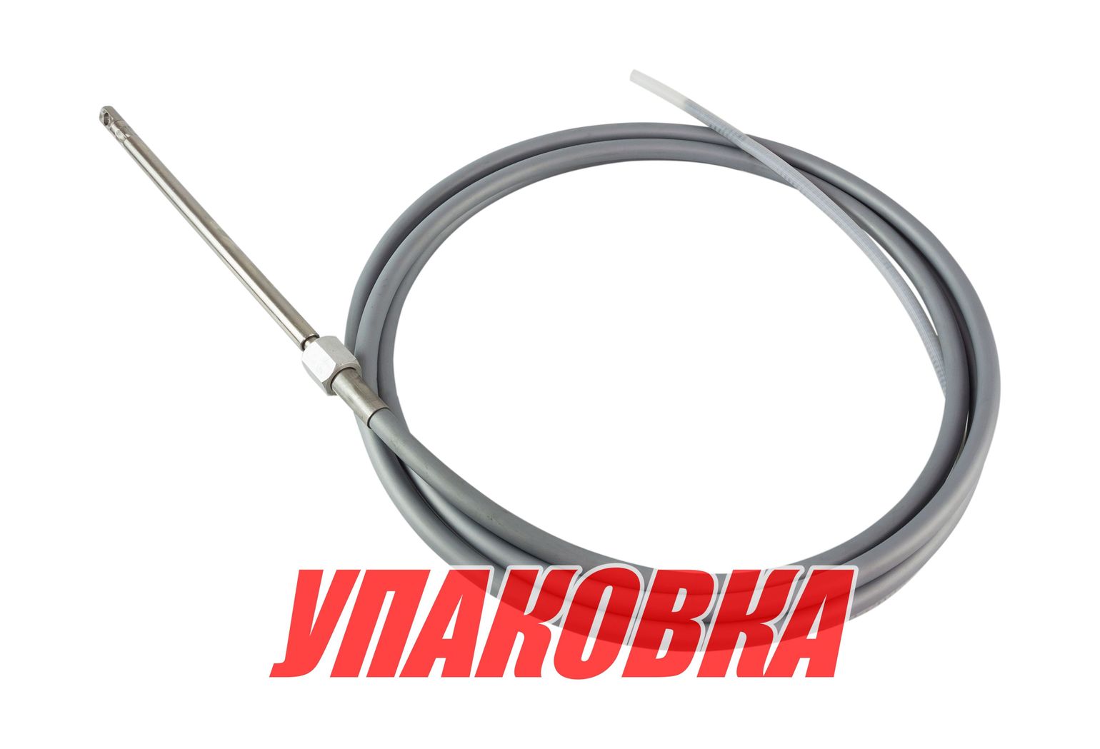 Трос рулевого управления 16 футов (4,88 м), нержавеющий, аналог М66 (упаковка из 3 шт.)