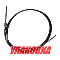 Трос рулевого управления M58-11FT, Marine Rocket (упаковка из 6 шт.)
