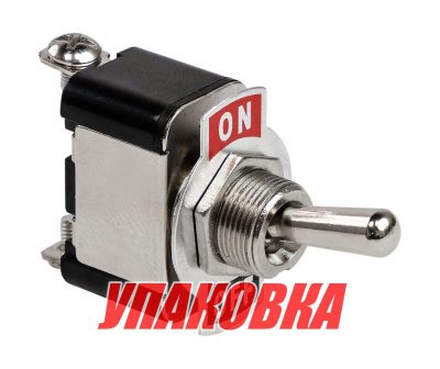 Тумблер двухпозиционный ON-OFF 12 В/15А 2P (упаковка из 10 шт.)