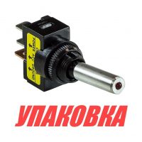 Тумблер двухпозиционный ON-OFF 12 В/16А 3P  с подсветкой (упаковка из 10 шт.)