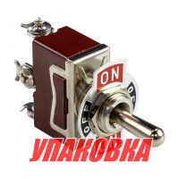 Тумблер трехпозиционный ON-OFF-(ON) 12 В/15А 3P (упаковка из 20 шт.)