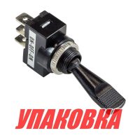 Тумблер трехпозиционный ON-OFF-ON 12 В/15А 3P (упаковка из 20 шт.)