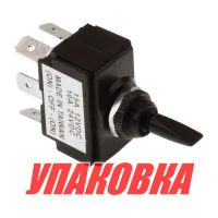 Тумблер трехпозиционный (ON)-OFF-(ON) 12 В/15А 6P (упаковка из 5 шт.)