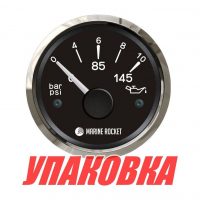 Указатель давления масла 0-10 бар, черный циферблат, нержавеющий ободок, д. 52 мм, Marine Rocket (упаковка из 10 шт.)
