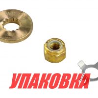 Установочный комплект винта Mercury 25-70, Marine Rocket (упаковка из 10 шт.)