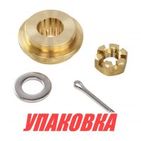 Установочный комплект винта Tohatsu 9.9-20, Marine Rocket Prime (упаковка из 5 шт.)