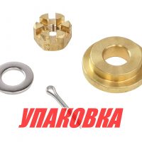 Установочный комплект винта Yamaha 9.9-20, Marine Rocket Prime (упаковка из 5 шт.)